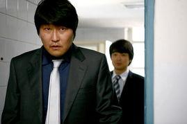 优雅的世界（下部）,下部篇章  第2张