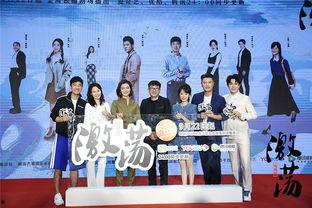 九零激荡年代,青春梦想与时代变迁的交响曲 第2张 九零激荡年代,青春梦想与时代变迁的交响曲 第2张