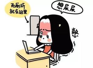 别拿清白当玩笑,严肃对待个人名誉